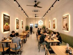 Foch Road (D8), Retail #563731561
